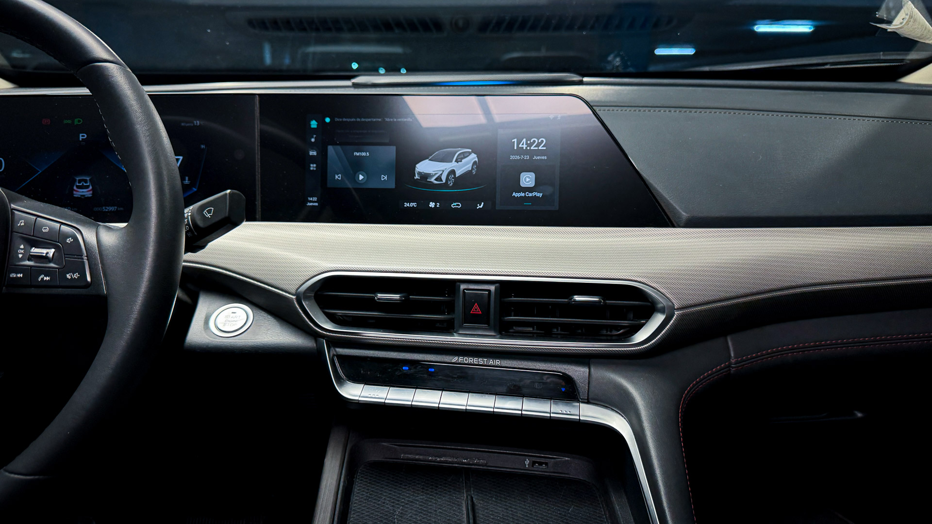 Changan Unit-T — foto 15 de 27