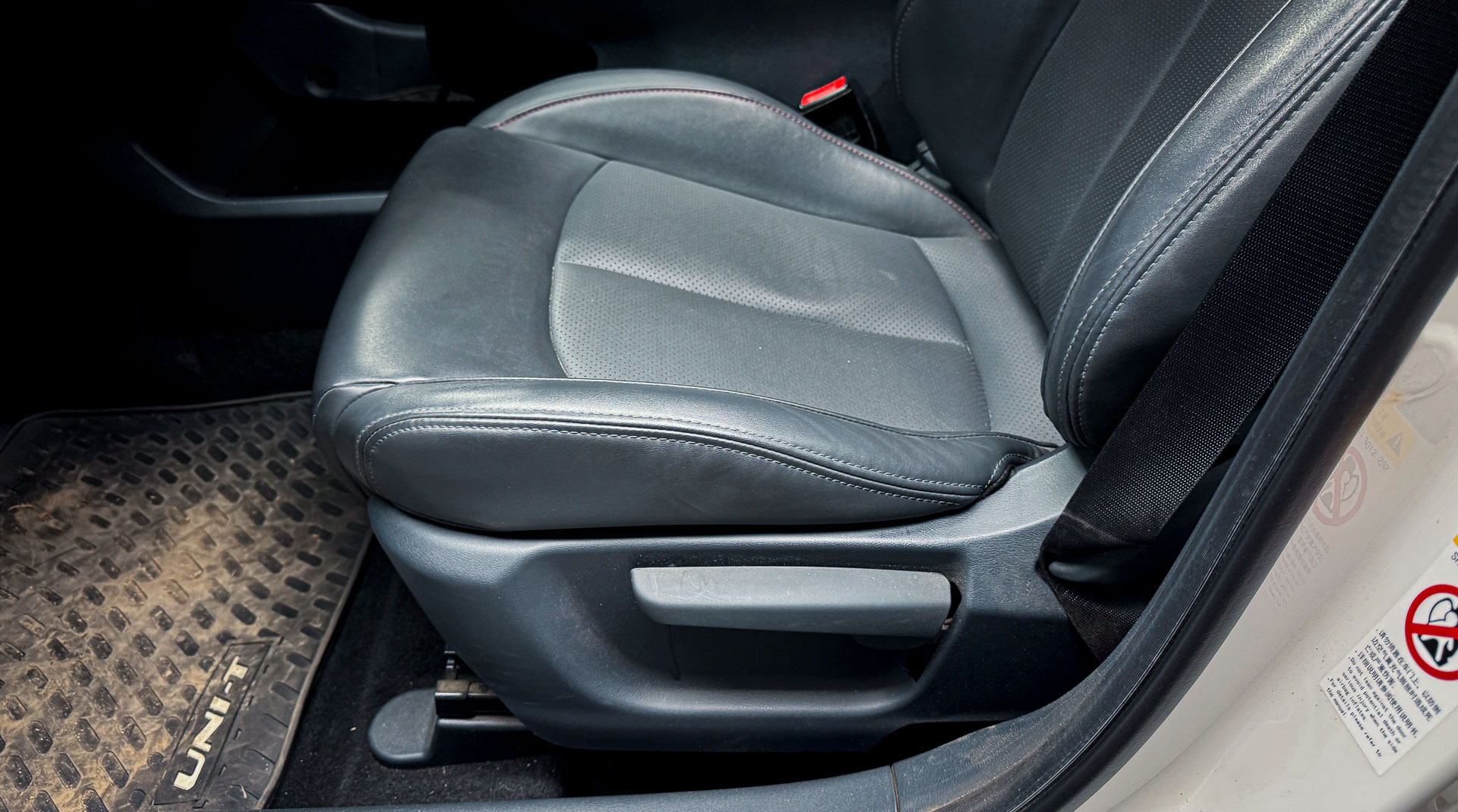 Changan Unit-T — foto 23 de 27