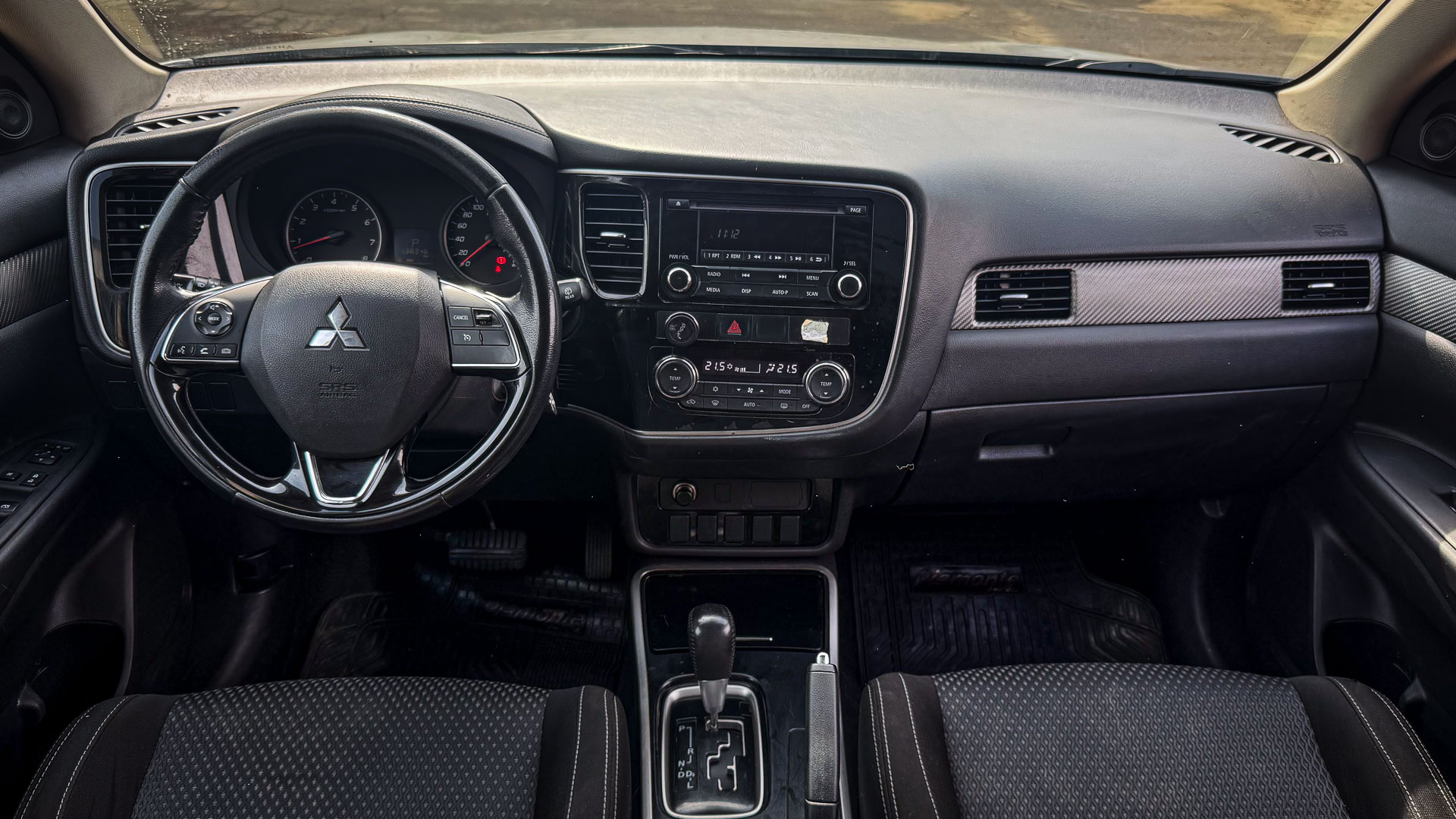 Mitsubishi Outlander — foto 13 de 25