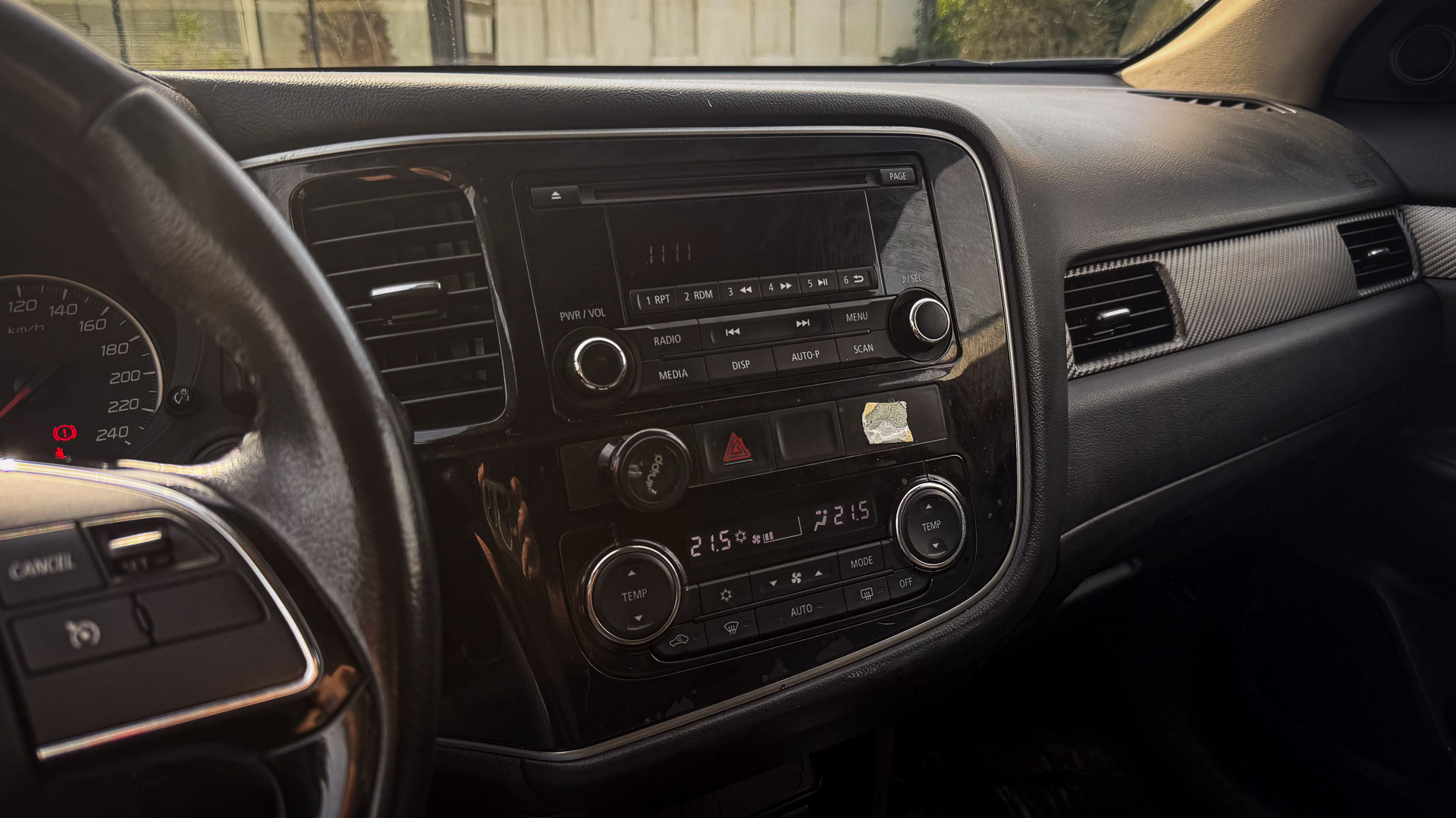 Mitsubishi Outlander — foto 15 de 25
