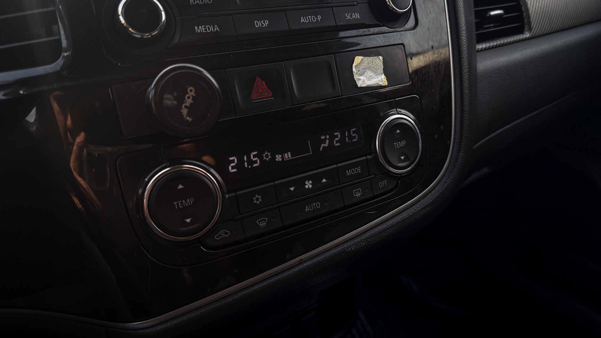 Mitsubishi Outlander — foto 16 de 25