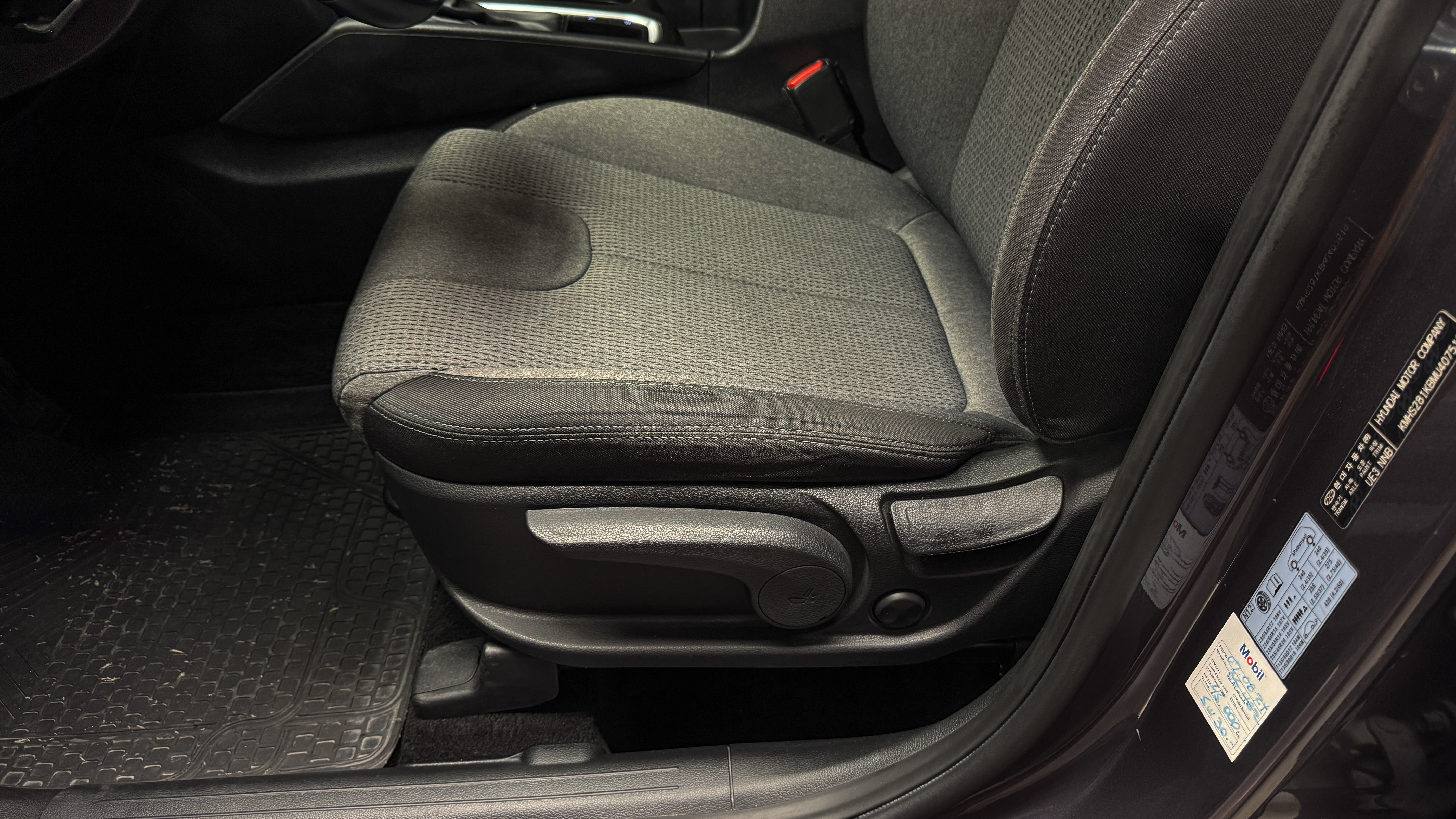 Hyundai Santa Fe — foto 22 de 25