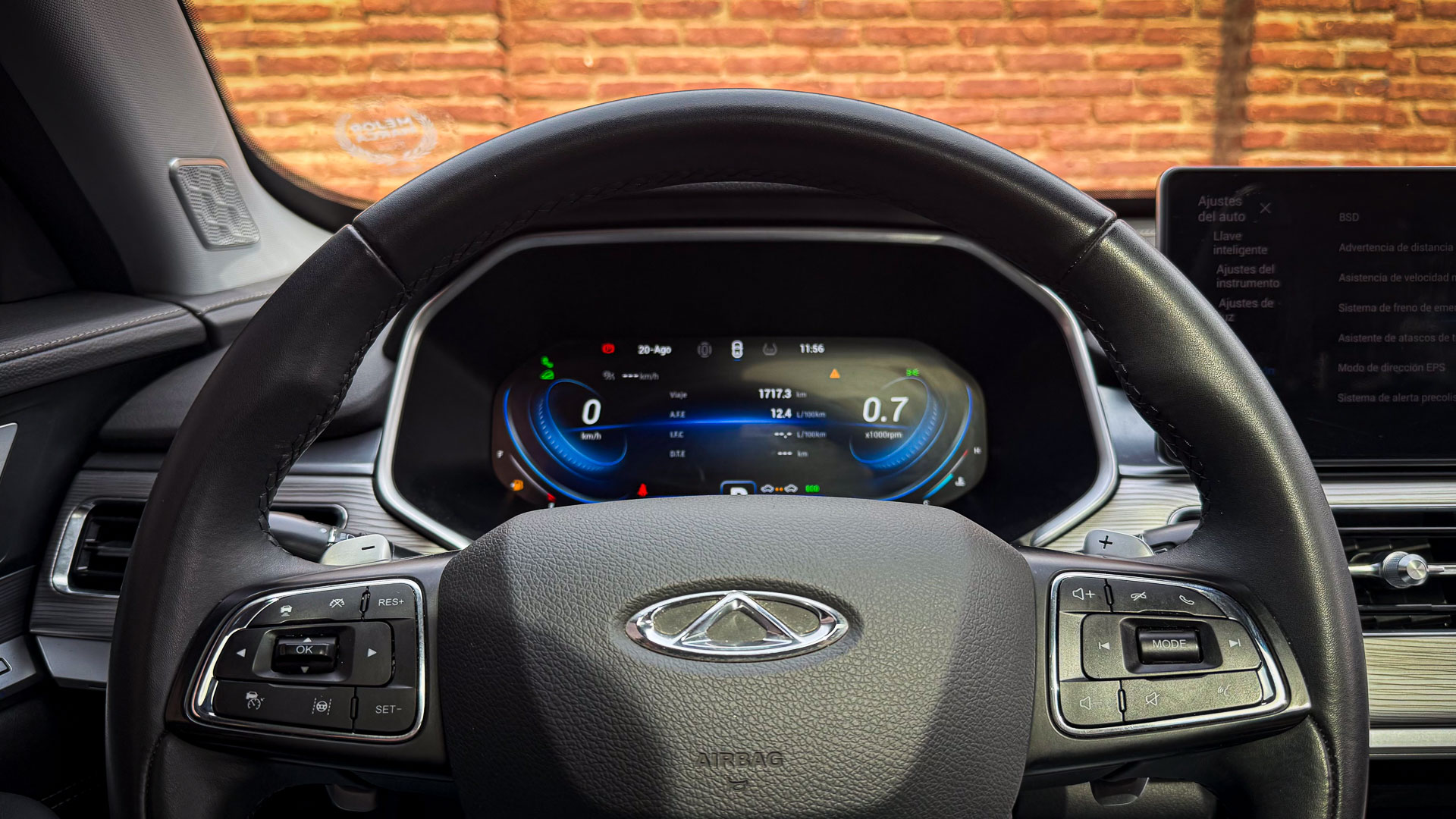 Chery Tiggo 8 Pro — foto 7 de 30