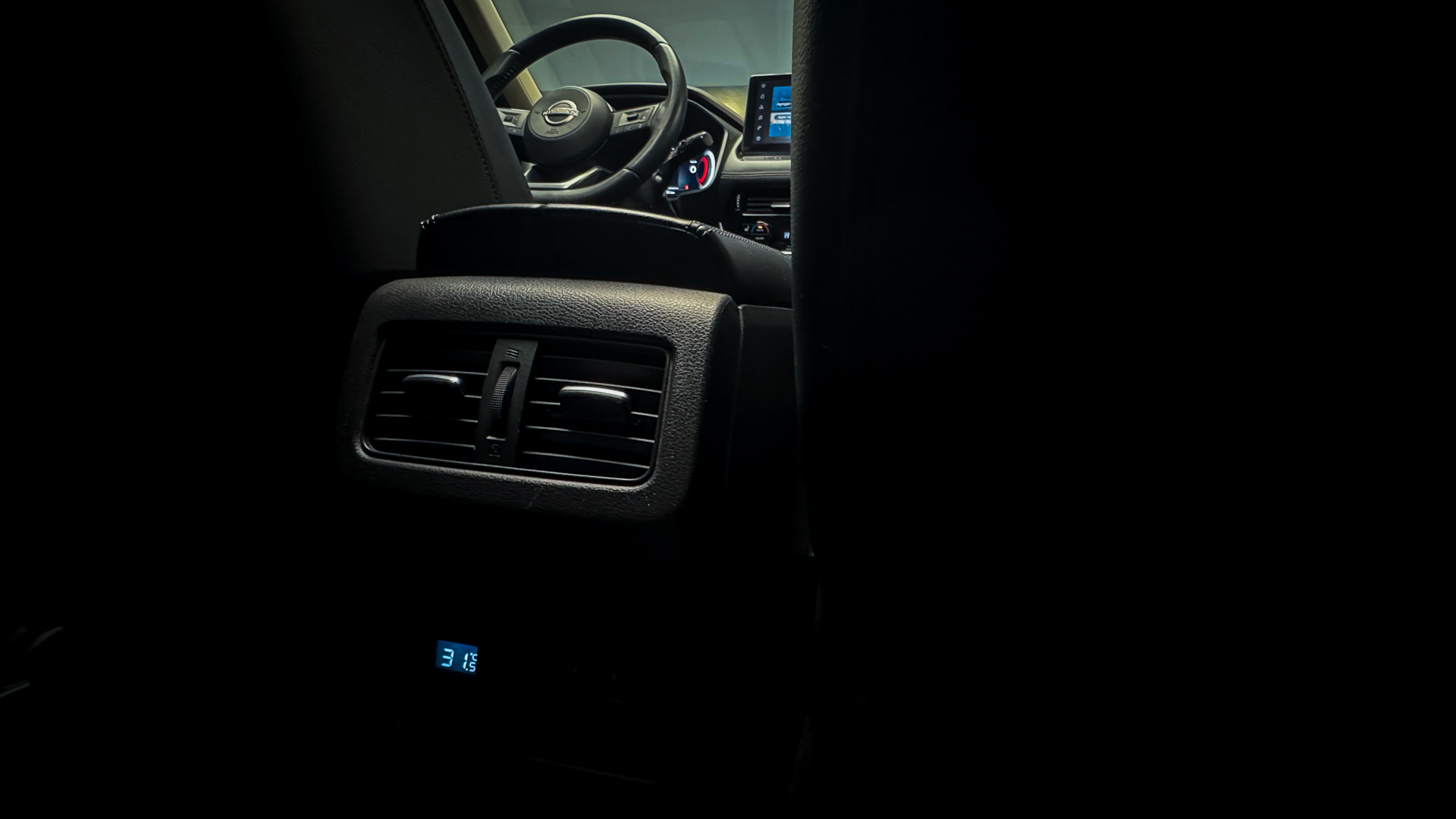 Nissan X-Trail — foto 30 de 32