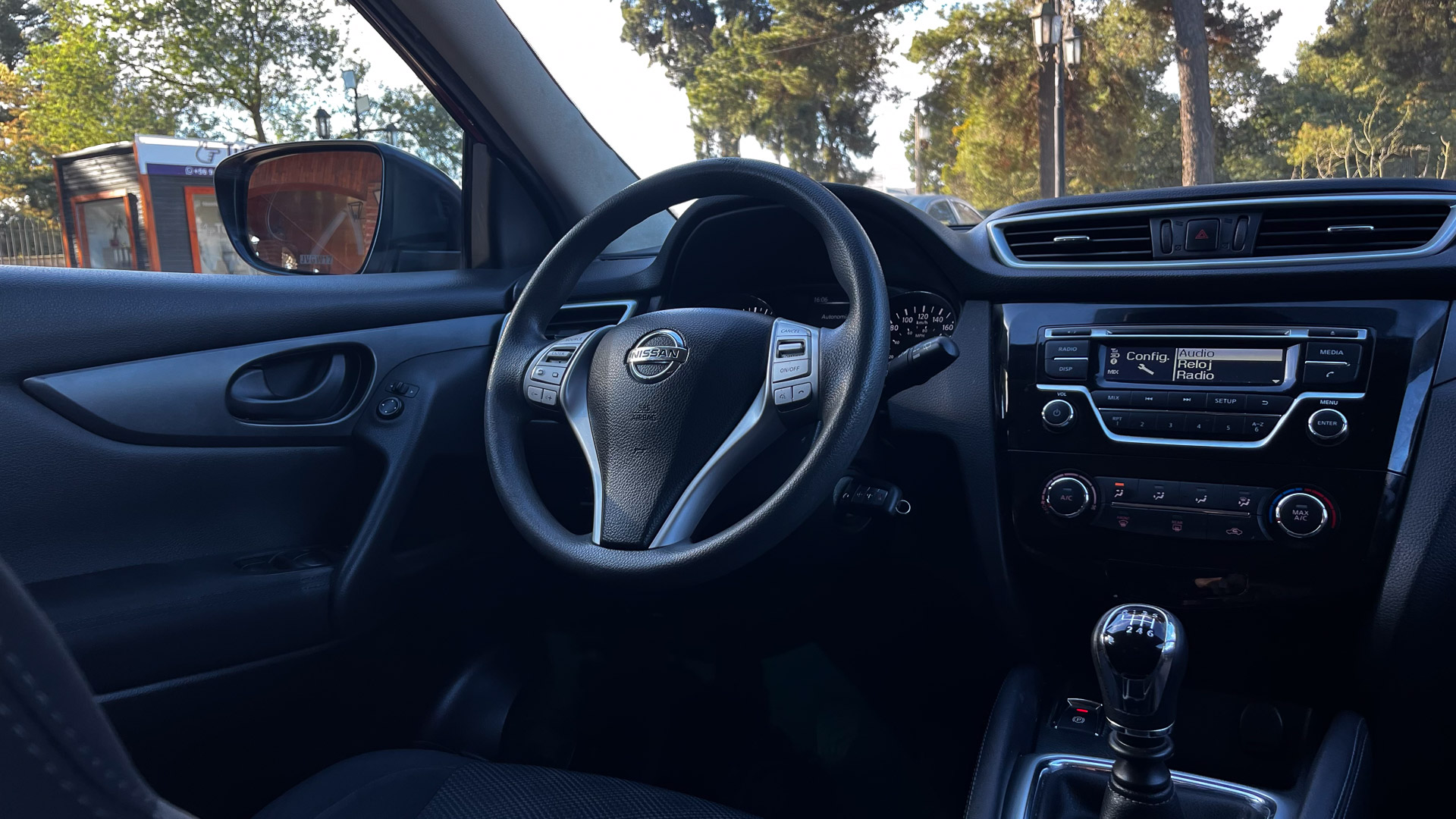 Nissan Qashqai — foto 11 de 23